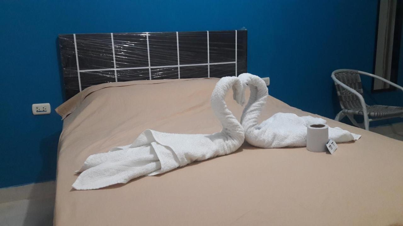 Aypa Hostal تروخيو المظهر الخارجي الصورة
